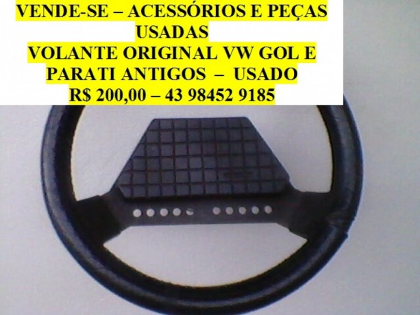 vende-se-particularantiquarioantiguidade-brasil-big-1